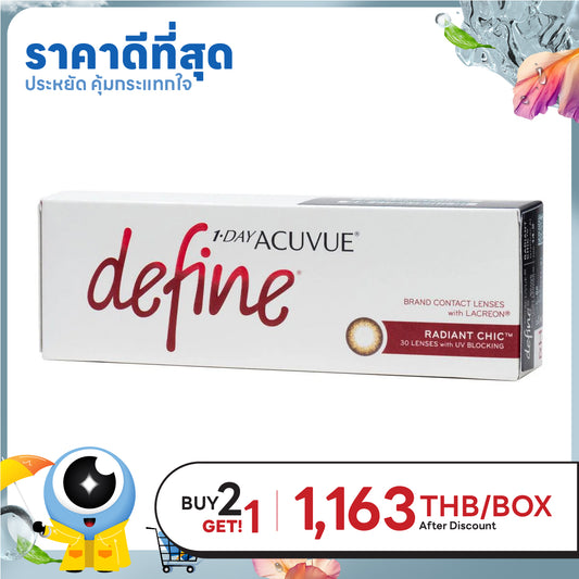 1-Day Acuvue Define Radiant Chic