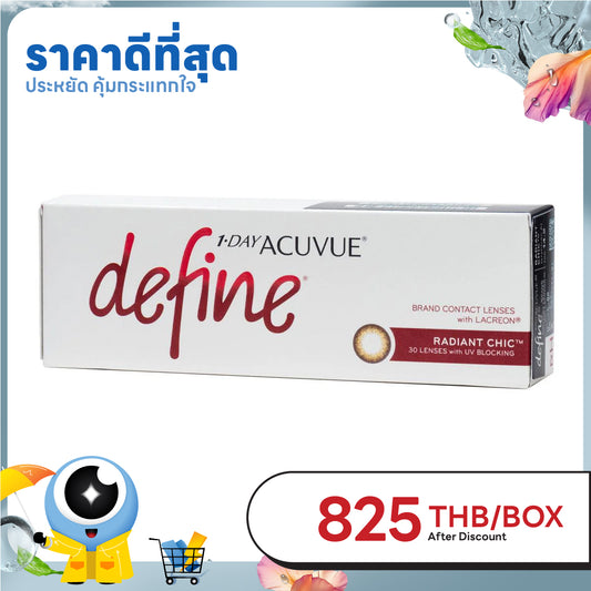 1-Day Acuvue Define Radiant Chic