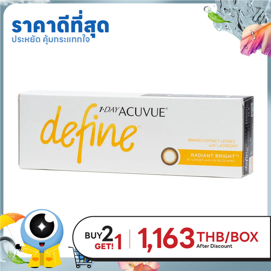 1-Day Acuvue Define Radiant Bright