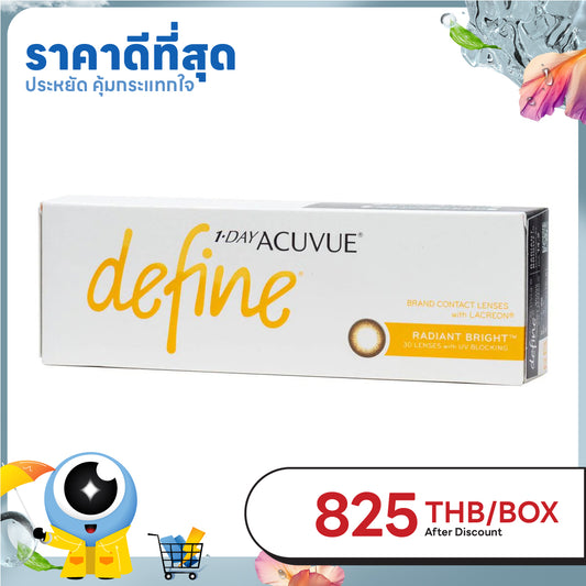 1-Day Acuvue Define Radiant Bright