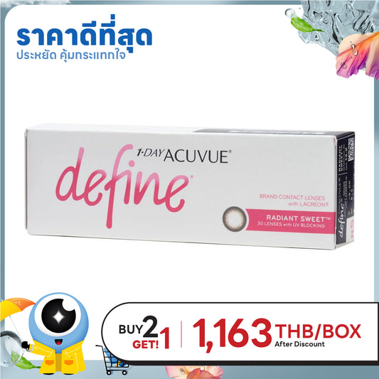1-Day Acuvue Define Radiant Sweet