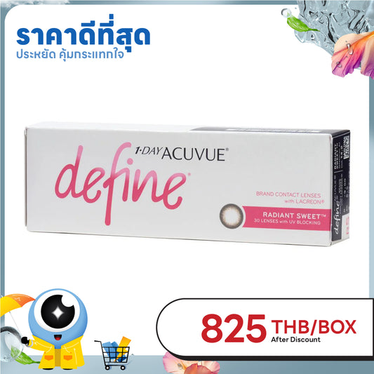 1-Day Acuvue Define Radiant Sweet