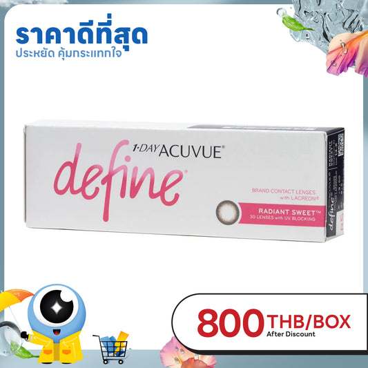 1-Day Acuvue Define Radiant Sweet