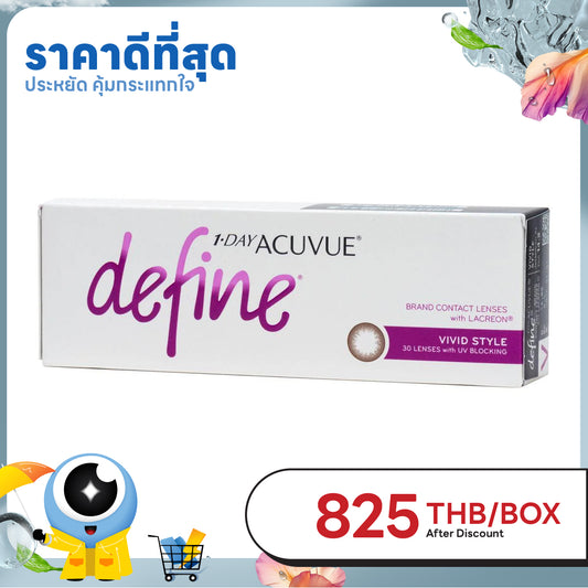 1-Day Acuvue Define Vivid Style