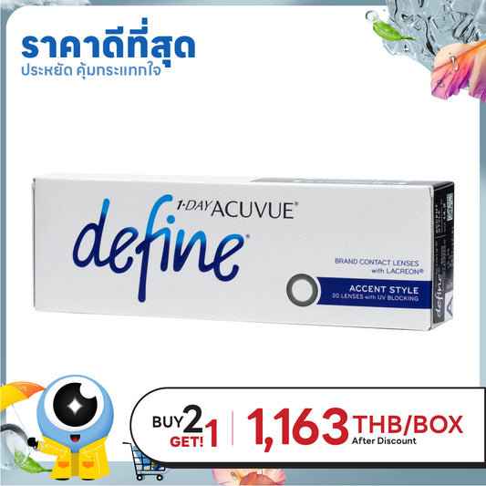 1-Day Acuvue Define Accent Style