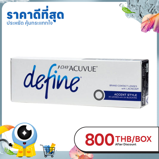 1-Day Acuvue Define Accent Style