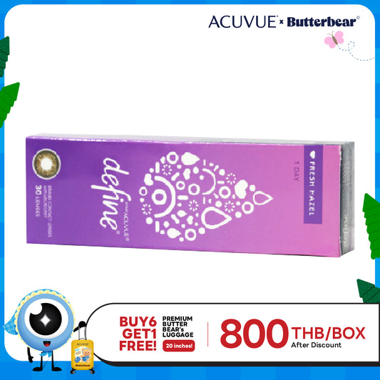 1-Day Acuvue Define Fresh Hazel