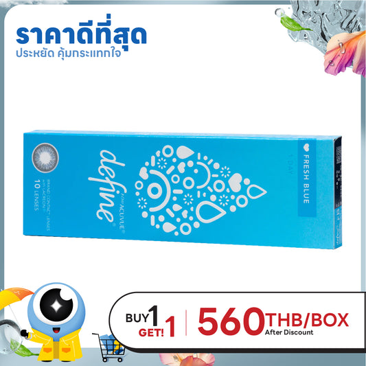 1-Day Acuvue Define Fresh Blue