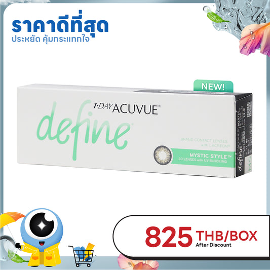 <tc>1-Day Acuvue Define Mystic Style</tc>