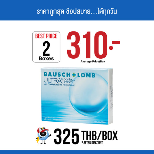 Bausch + Lomb Ultra