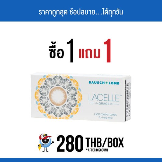 Bausch + Lomb Lacelle Grace Sparkling Black