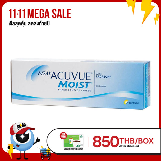 1-Day Acuvue Moist