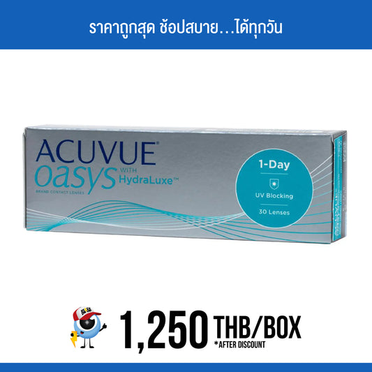 Acuvue Oasys 1-Day