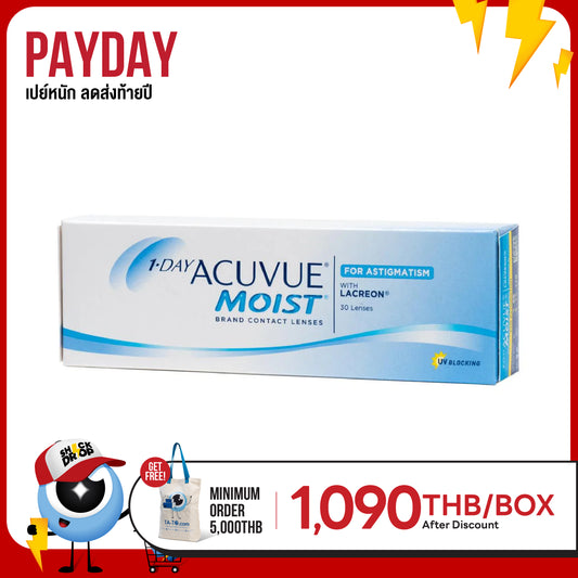 1-Day Acuvue Moist for Astigmatism