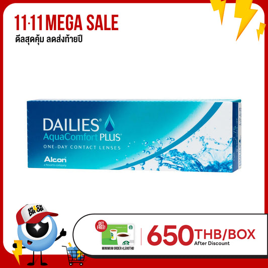 Dailies AquaComfort Plus