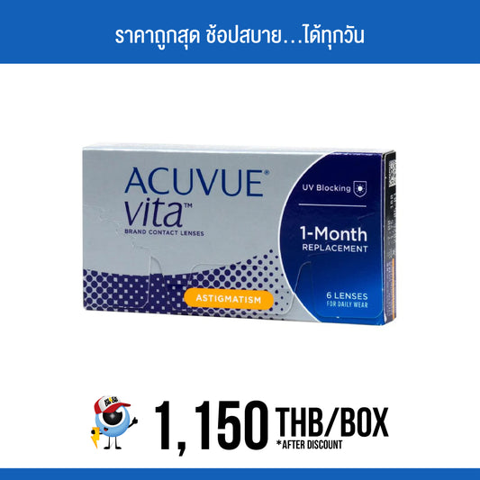 Acuvue Vita for Astigmatism