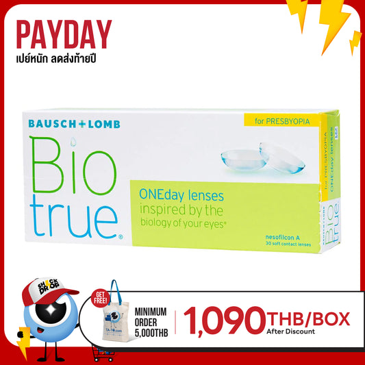 Biotrue ONEday Presbyopia
