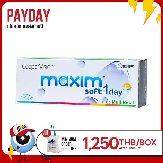 Maxim Soft 1Day Multifocal