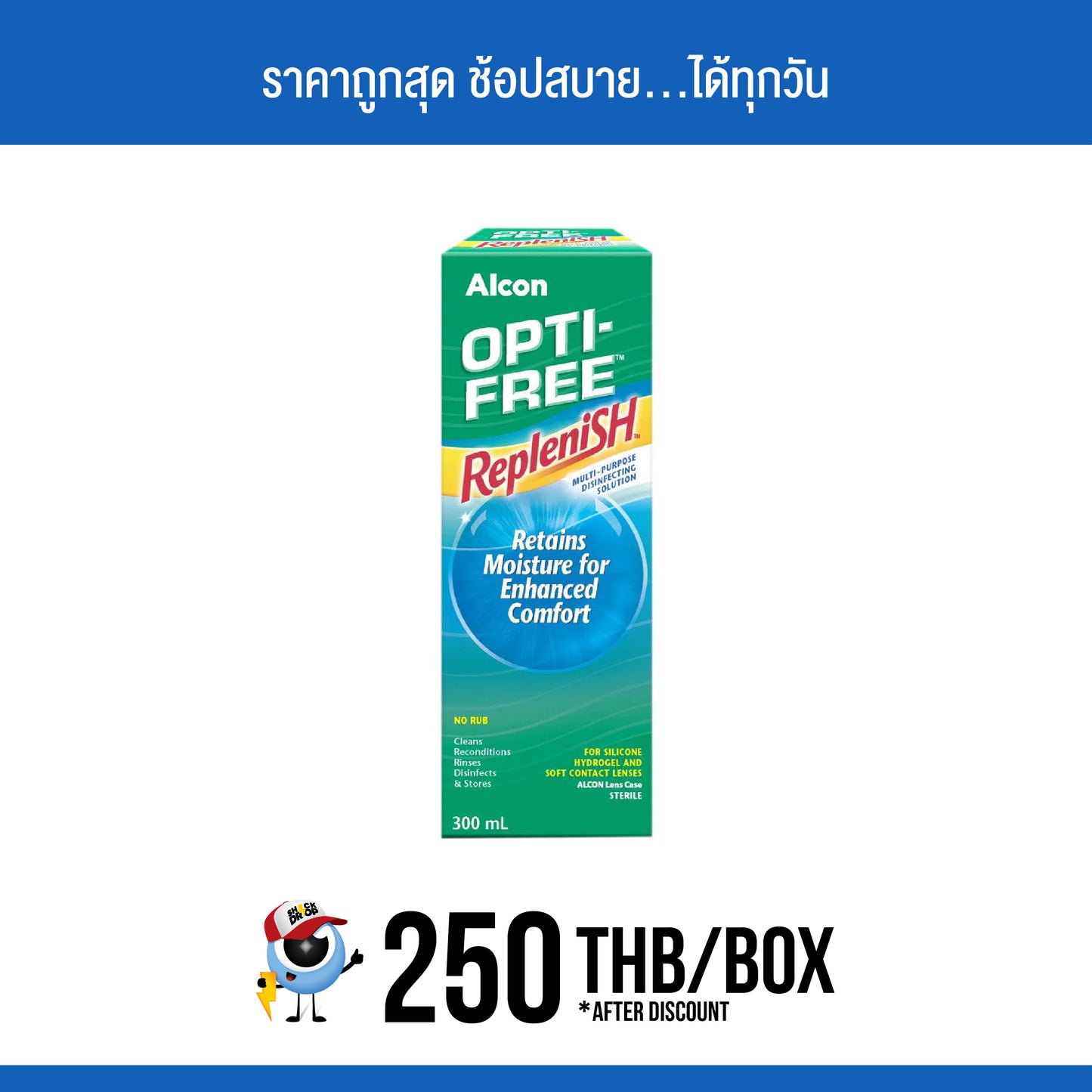 OPTI-Free Replenish 300ml