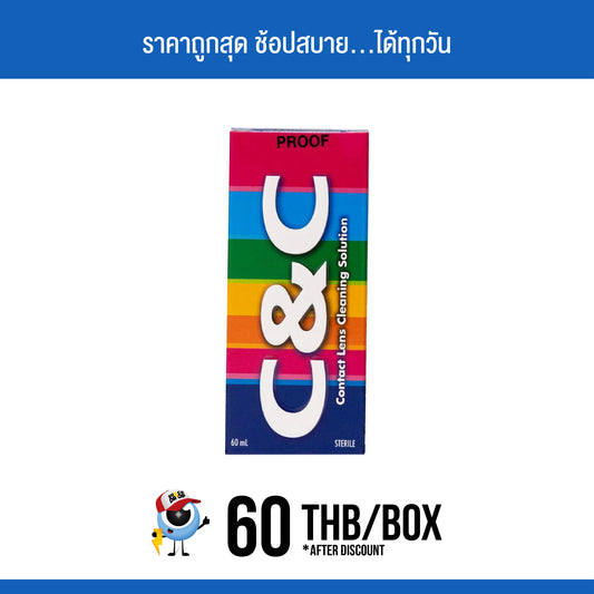 C&C Color & Clean Solution 60 ml