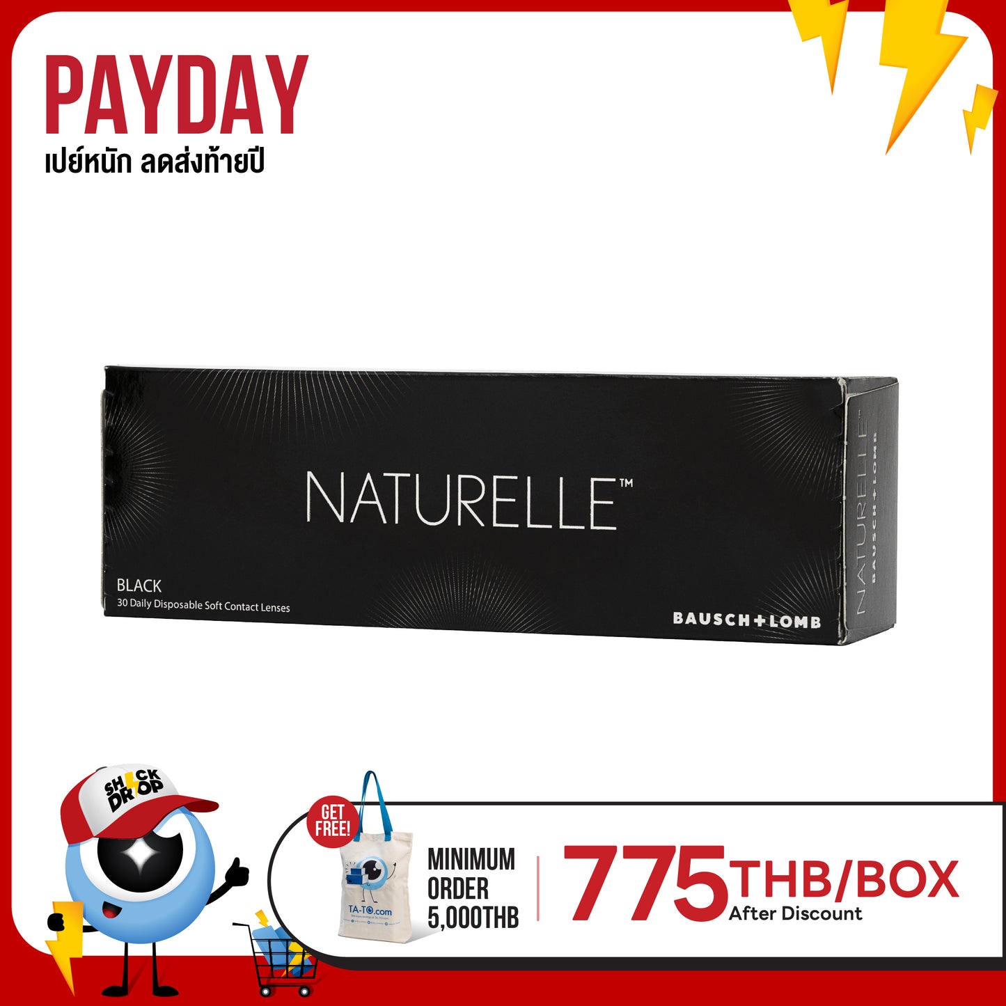 Bausch + Lomb Naturelle Black