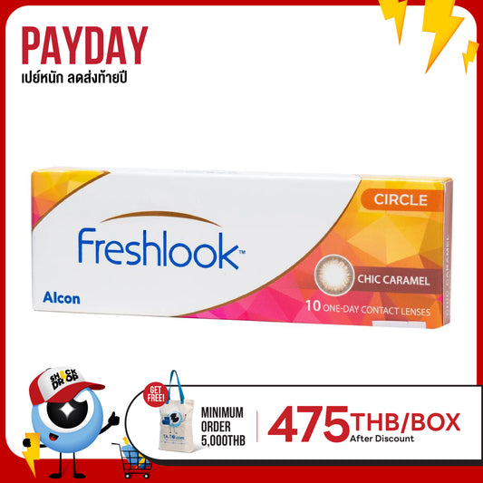 Freshlook Illuminate Chic Caramel