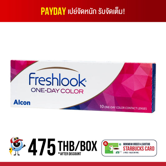 Freshlook One Day Green