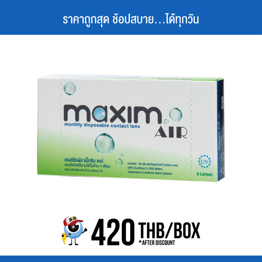 Maxim Air