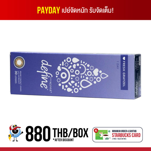 1-Day Acuvue Define Fresh Grayzel