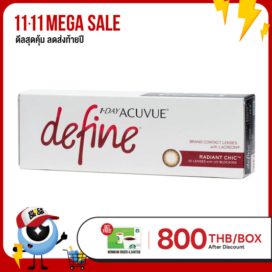1-Day Acuvue Define Radiant Chic
