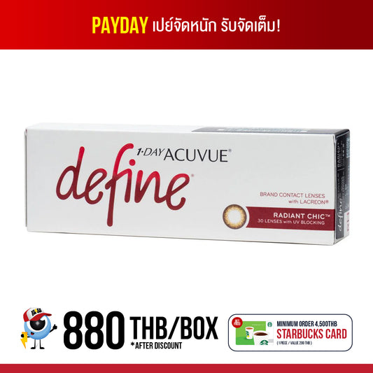 1-Day Acuvue Define Radiant Chic