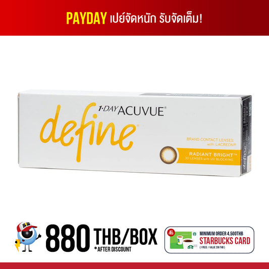 1-Day Acuvue Define Radiant Bright