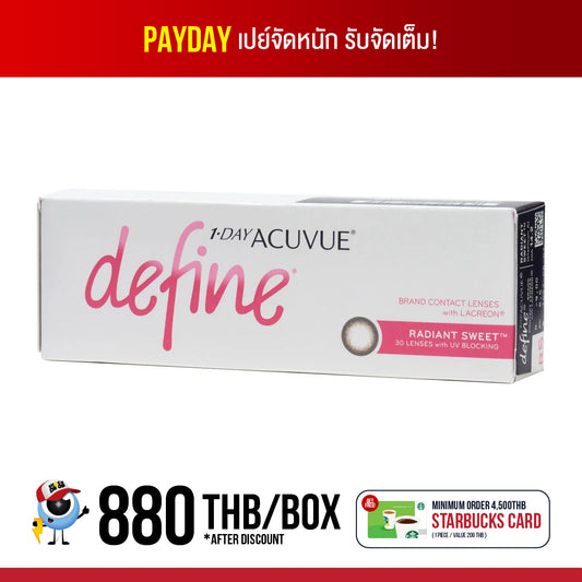1-Day Acuvue Define Radiant Sweet