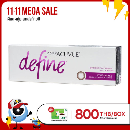 1-Day Acuvue Define Vivid Style