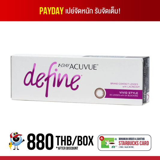 1-Day Acuvue Define Vivid Style