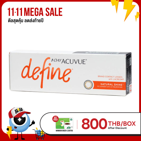 1-Day Acuvue Define Natural Shine