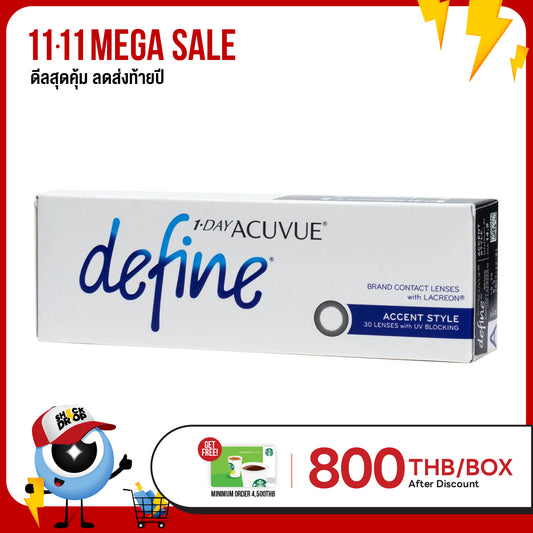 1-Day Acuvue Define Accent Style