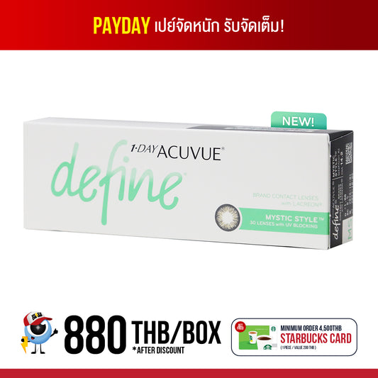 1-Day Acuvue Define Mystic Style
