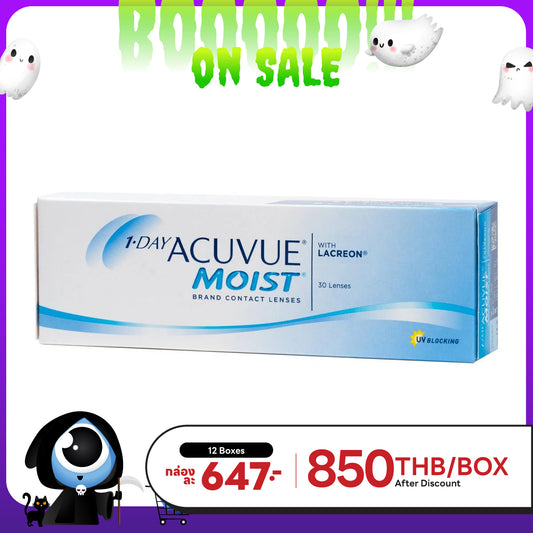 1-Day Acuvue Moist