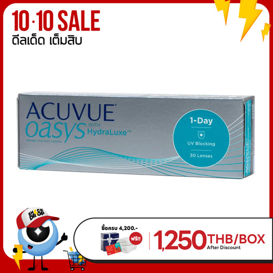 Acuvue Oasys 1-Day