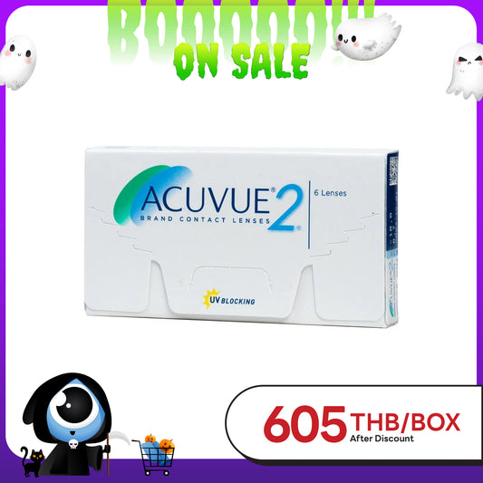 Acuvue 2