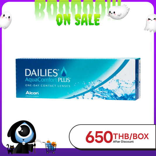 Dailies AquaComfort Plus