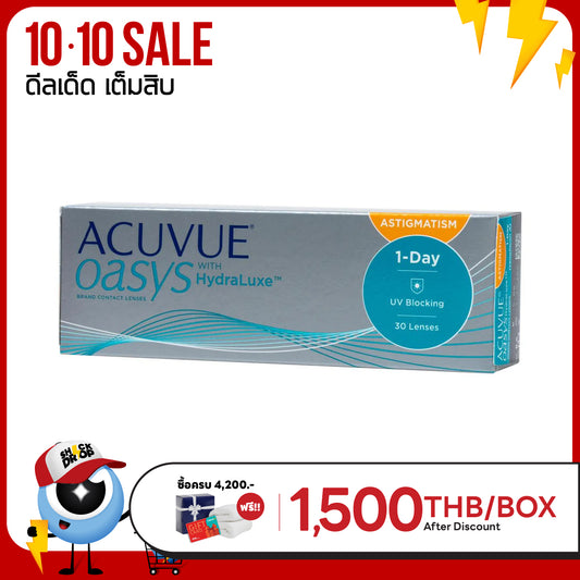 Acuvue Oasys 1-Day for Astigmatism