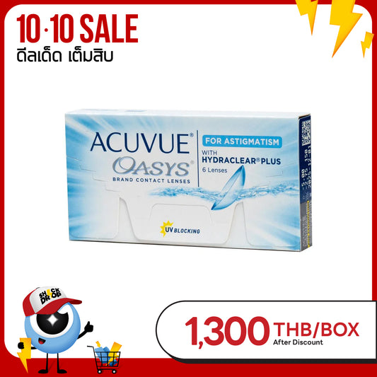 Acuvue Oasys for Astigmatism