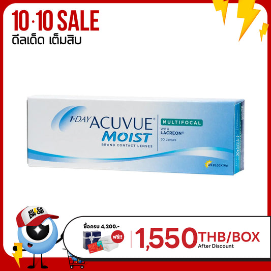 1-Day Acuvue Moist Multifocal