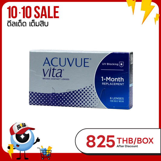 Acuvue Vita