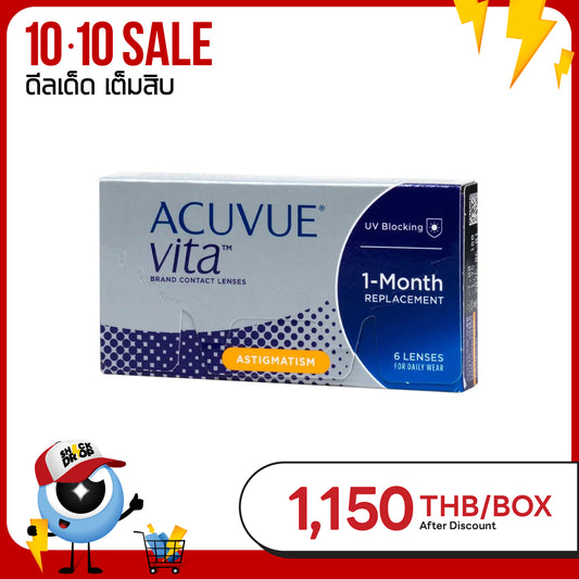 Acuvue Vita for Astigmatism