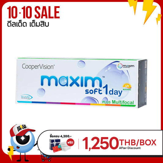 Maxim Soft 1Day Multifocal