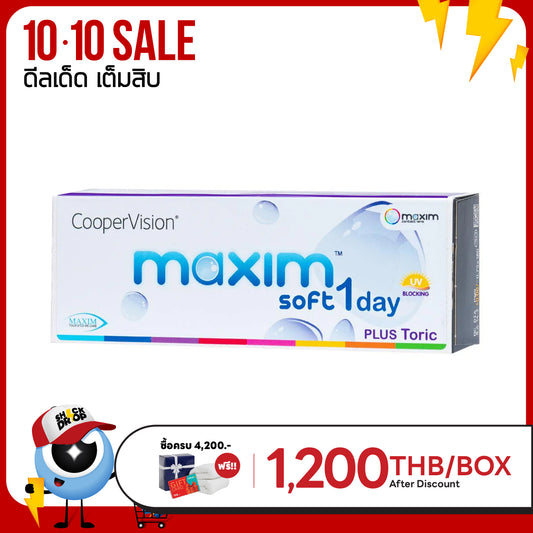 Maxim Soft 1Day Toric