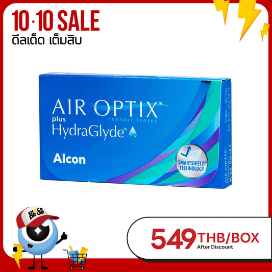 Air Optix Plus Hydraglyde 3pk
